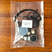 Cargar imagen en el visor de la galería, NEW Urea Pump Repair Kit for Cummins GTL Dongfeng Tianlong 5273338 Emitec