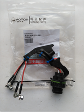 Cargar imagen en el visor de la galería, Injector Wiring Harness 5289407 for Cummins ISF3.8
