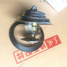 Cargar imagen en el visor de la galería, 2PCS 4936026 Thermostat for Cummins Engine IS6L EFI 340/375P