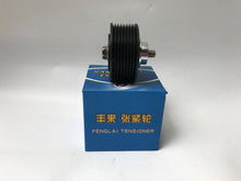 Cargar imagen en el visor de la galería, 4319417 Idler 4319417X for Cummins ISM11