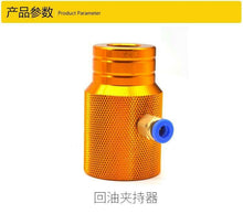 Cargar imagen en el visor de la galería, NEW 4307475 4327072 2872544 Injector Clamp Set of 8 Cummins Injector Tool