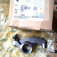Cargar imagen en el visor de la galería, 3069020 Rocker Arm for Cummins ISM11/QSM11 Engine