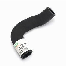 Load image into Gallery viewer, 14636662 14636663 14636664 Intercooler Intake Excavator Parts EC80D