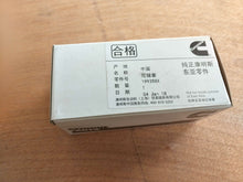 Cargar imagen en el visor de la galería, 199358 199358X Spline Coupling Sleeve for Cummins M11/QSM11