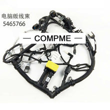 Load image into Gallery viewer, DHL 5527275 5465766 Electronic Control Engine Wiring Harness for Cummins