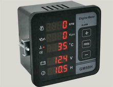 Load image into Gallery viewer, 1PCS GM50H Generator Controller