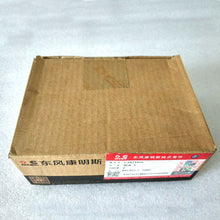 Загрузить изображение в средство просмотра галереи, 2831066 Crankshaft Sleeve C2831066 for Cummins Engine 6BTISBE