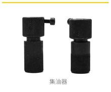 Cargar imagen en el visor de la galería, NEW 4307475 4327072 2872544 Injector Clamp Set of 8 Cummins Injector Tool