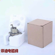 Carregar imagem no visualizador da galeria, 04170534r Relay Oil Cut Off Solenoid Valve 12V/24V for Deutz