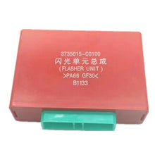 Load image into Gallery viewer, 2PCS 3735015-C0100 Flash Controller