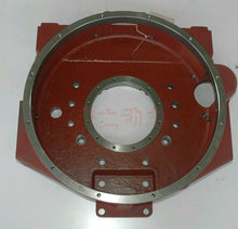 Load image into Gallery viewer, NEW 3417501 3417501X Flywheel Housing for Cummins ISM QSM M11 Engine Parts