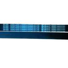 Cargar imagen en el visor de la galería, 3911563 Fan Belt Pk1535 Belt for Cummins Engine Engineering Machinery