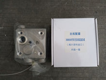 Cargar imagen en el visor de la galería, 1PC 3696936 Engine Air Pump Cylinder Head for Cummins ISG