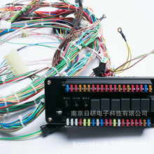 Load image into Gallery viewer, CAB Wiring Harness 259-5296 for Caterpillar 311DLRR 312D 315DL 319DLN 320D