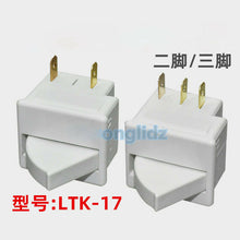 Load image into Gallery viewer, 5PCS LTK-17 Universal Refrigerator Door Light Lamp Gated Switch for Homa Galanz Haier
