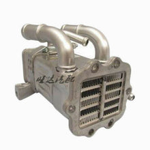 Load image into Gallery viewer, NEW 5365982 Cooler for Cummins 3.8EGR Valve