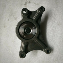 Загрузить изображение в средство просмотра галереи, 5262503 Fan Bracket for Cummins Engine Fittings ISF2.8