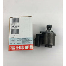 Load image into Gallery viewer, 2872550 Flow Control Valve Oil Intake Control for Cummins EFI Engine Z13L