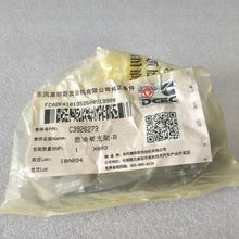 Cargar imagen en el visor de la galería, NEW for Cummins Mechanical Engine High-pressure Fuel Pump Bracket 3926273