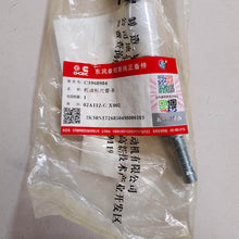 Cargar imagen en el visor de la galería, Oil Gauge C3864249 Ruler Tube C3968984 for Cummins Engine Parts 6D102