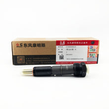 Cargar imagen en el visor de la galería, 6PCS Fuel Injector 3355015 3802982 for Cummins Diesel Engine 6BT 4BT