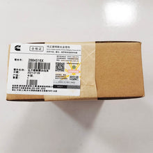 Cargar imagen en el visor de la galería, 2864516 Connecting Harness for Cummins ISM11 QSM11 Engine