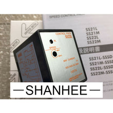 Cargar imagen en el visor de la galería, SS22L-SSSD SS21L-SSSD Loop Governor
