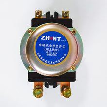 Load image into Gallery viewer, DK238BY Electromagnetic Power Switch 24V 12V
