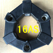 Cargar imagen en el visor de la galería, 4A/4AS/8A/8AS/16A/16AS/22A/22AS/25A/25AS/28A/28AS Rubber Coupling for EXCAVATOR PUMP
