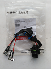 Загрузить изображение в средство просмотра галереи, Injector Wiring Harness 5289407 for Cummins ISF3.8
