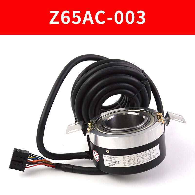 DHL FREE Z65AC003 24 31 Door Machine Host Encoder