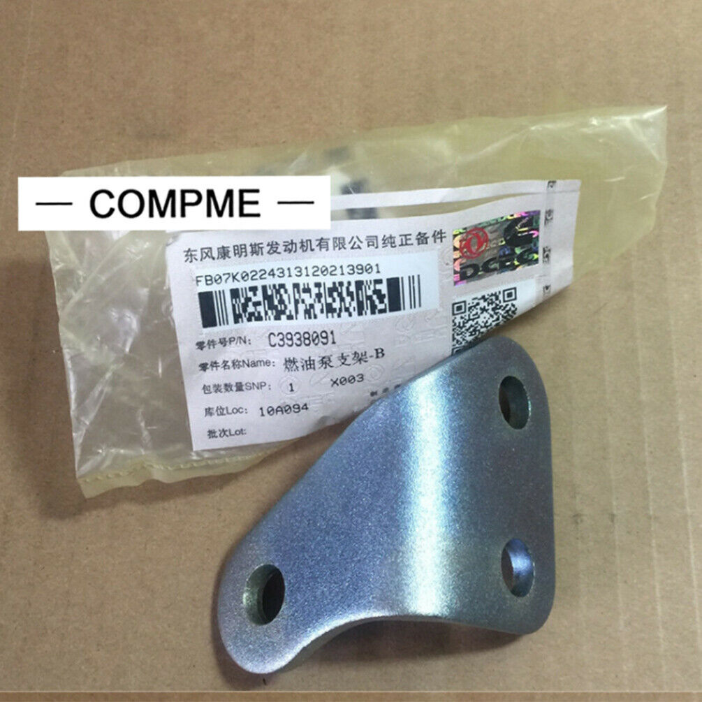 2PCS C3938091 High Pressure Fuel Pump Bracket for Cummins 6CT6L Engine