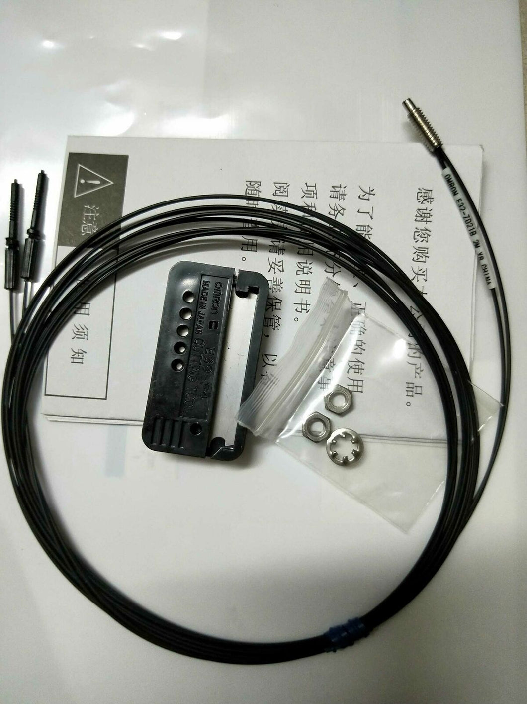 E32-D21B Fiber Optic Sensor for Omron