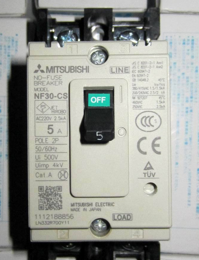 DHL FREE NF630-CW Molded Case Circuit Breaker for Mitsubishi