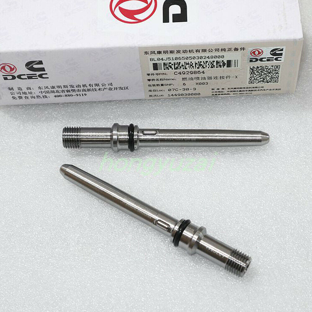 6PCS 4929864 Injector Injector Connecting Rod for Cummins Engine Isde Parts