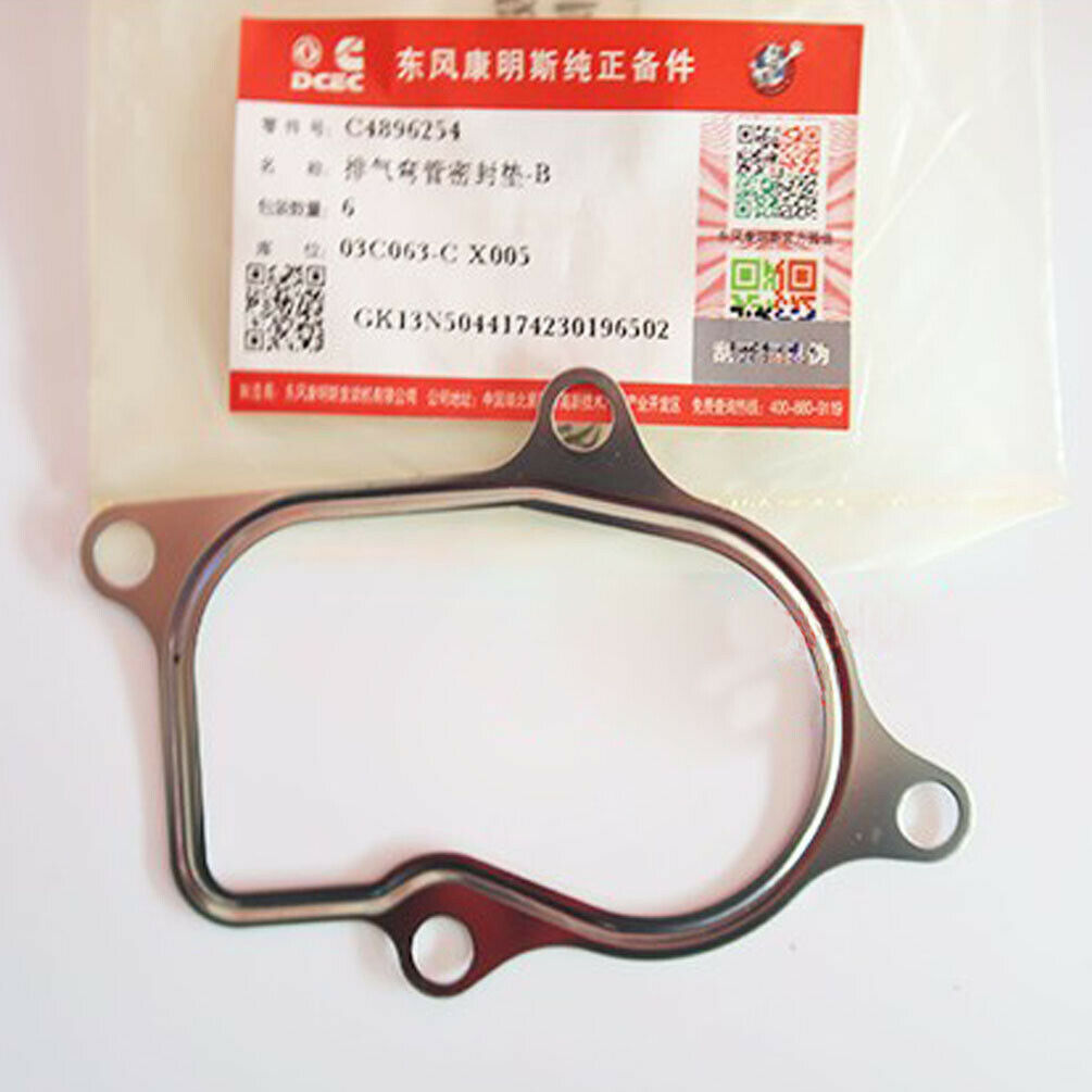 5PCS 4896254 Exhaust Pipe Gasket for Cummins ISF4.5