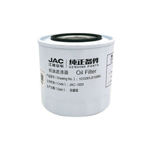 Загрузить изображение в средство просмотра галереи, JX1008A Machine Filter Oil Filter
