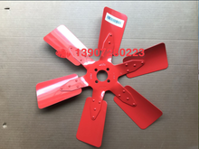 Загрузить изображение в средство просмотра галереи, 4931778 Fan Blade C4931778 for DF Cummins 4BT Generator Unit
