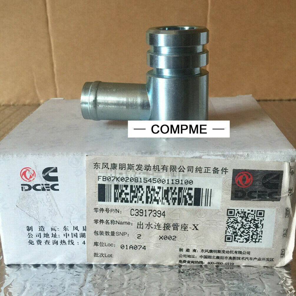 3917394 Water Pipe Joint for Cummins 6CT Generator Set Engineering Machinery