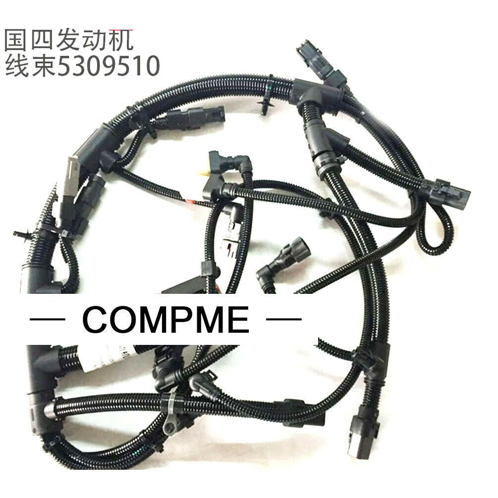 DHL 5309510 Engine Wiring Harness Assembly for Cummins