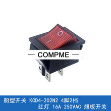 Cargar imagen en el visor de la galería, 10PCS KCD4-202N2 Rocker Switch 4 Feet/6 Feet 2 Gears Red /green Light 16A250VAC
