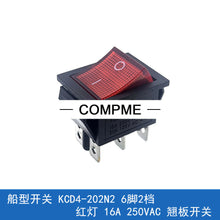 Cargar imagen en el visor de la galería, 10PCS KCD4-202N2 Rocker Switch 4 Feet/6 Feet 2 Gears Red /green Light 16A250VAC
