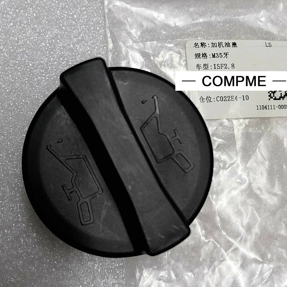 5255310 Oil Filler Cap for Cummins Engine Parts ISG/ISF2.8