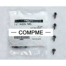 Carregar imagem no visualizador da galeria, 10PCS LC-0425-M3 LC-0425-M5 Very Small Connector for PISCO
