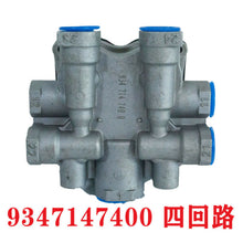 Load image into Gallery viewer, 9347147400 FH/FM400 Four-circuit Protection Valve Seven Holes
