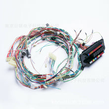 Загрузить изображение в средство просмотра галереи, CAB Wiring Harness 259-5296 for Caterpillar 311DLRR 312D 315DL 319DLN 320D
