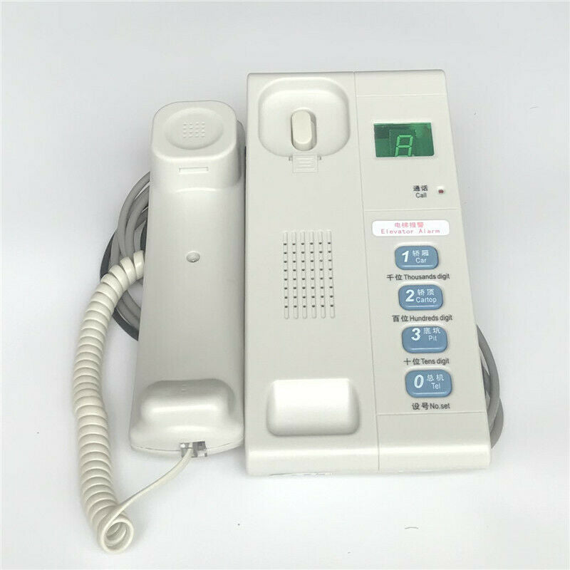 ZDH01-021-GG Elevator Machine Room Intercom for Mitsubishi