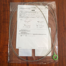 Cargar imagen en el visor de la galería, Olympus BW-20T Medical Gastrointestinal Mirror Cleaning Brush Length: 2300MM
