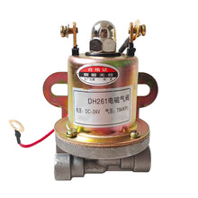 Load image into Gallery viewer, 2PCS DH251 DH261 General solenoid valve
